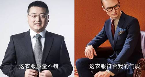 團體購買的不是產(chǎn)品，而是滿足感