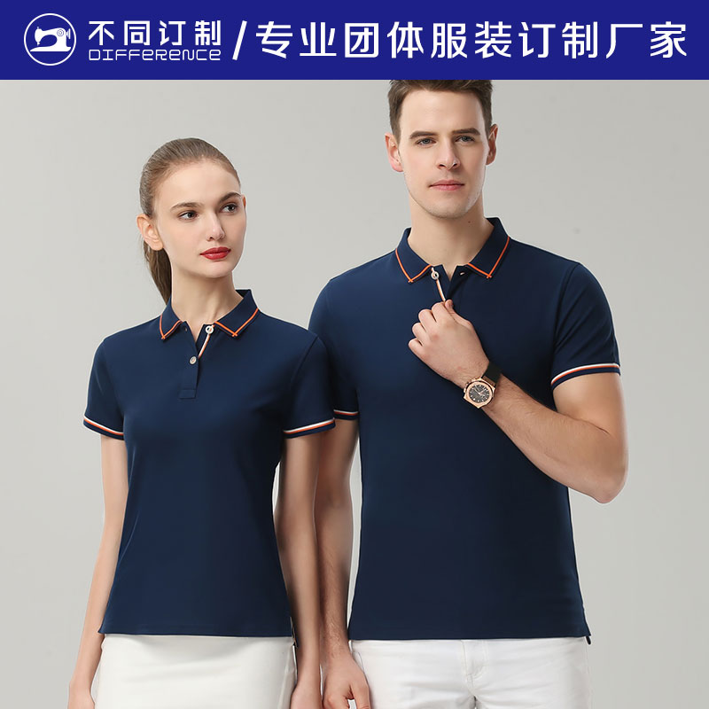 P5款 polo衫 新疆長絨棉 透氣有型