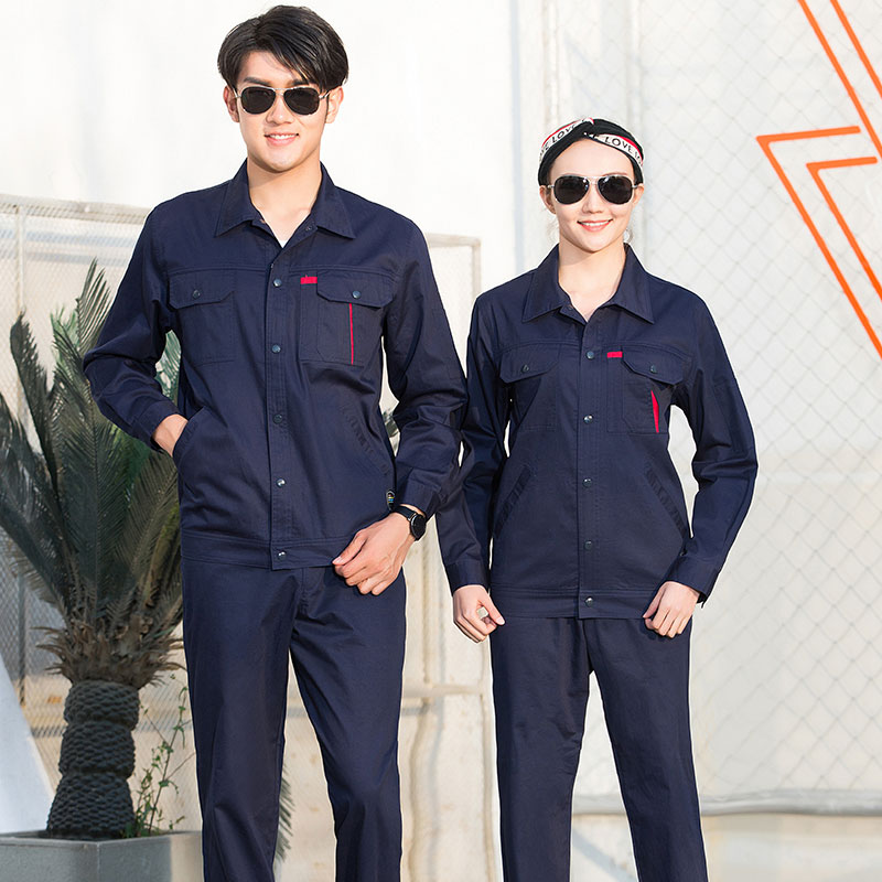 SYX206 藏藍工作服套裝夏裝長袖工裝定制汽修車間廠服耐磨工地電焊工勞保服